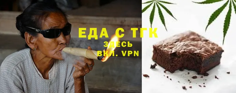 OMG вход  как найти закладки  Томск  Cannafood марихуана 