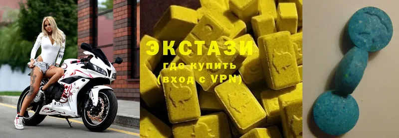 ЭКСТАЗИ mix Томск