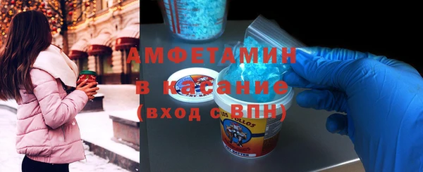 PSILOCYBIN Новозыбков