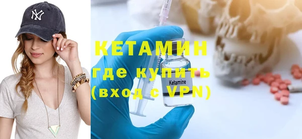 прущий лед Няндома
