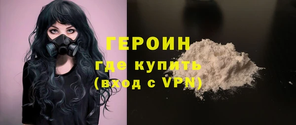марихуана Нязепетровск