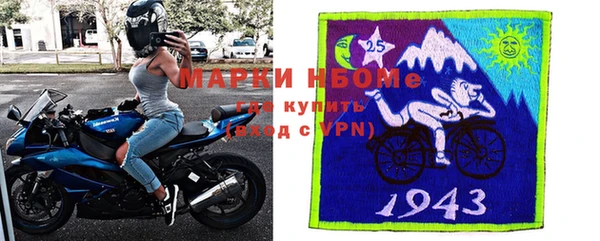 прущий лед Няндома