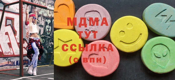 прущий лед Няндома
