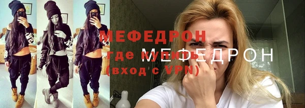 прущий лед Няндома