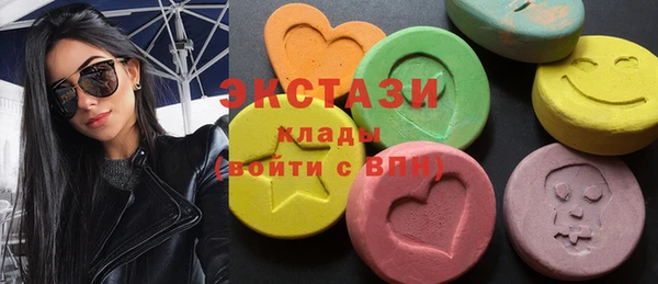 мефедрон Нягань