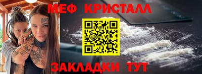 ECSTASY Балаково