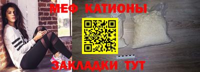 тгк Заводоуковск
