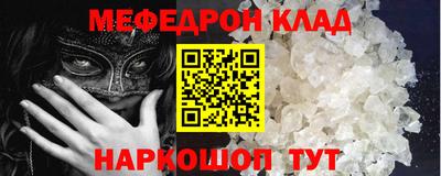 a pvp Заволжье