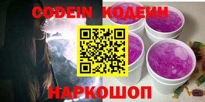 прущие грибы Жуковский