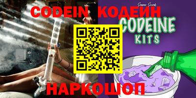 PSILOCYBIN Балашиха