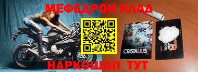 прущие грибы Жуковский