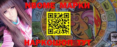 ECSTASY Балаково