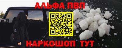 PSILOCYBIN Балашиха