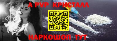 прущие грибы Жуковский