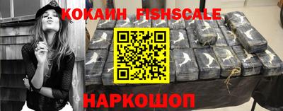 PSILOCYBIN Балашиха