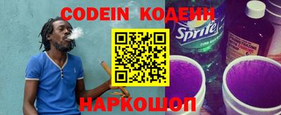 прущие грибы Жуковский