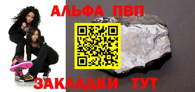 ECSTASY Балаково