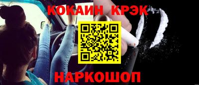 прущие грибы Жуковский