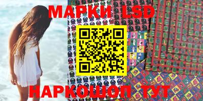 прущие грибы Жуковский