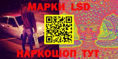 a pvp Заволжье