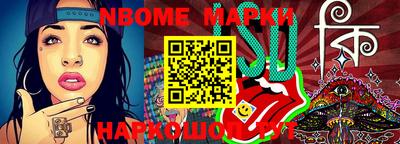 ECSTASY Балаково