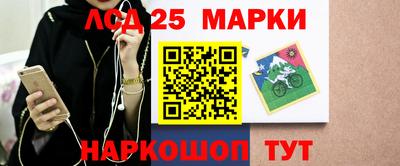 ECSTASY Балаково