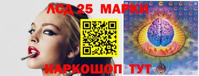 амфетамин Абинск
