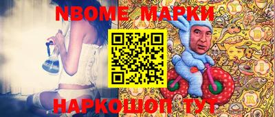 тгк Заводоуковск