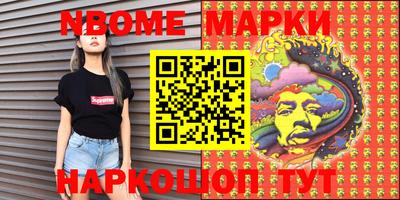 ECSTASY Балаково