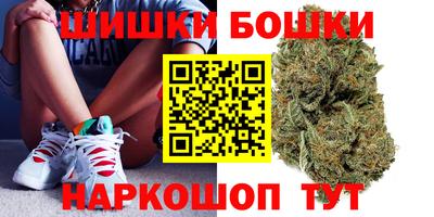 ECSTASY Балаково