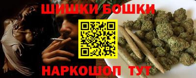 тгк Заводоуковск