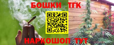 ECSTASY Балаково