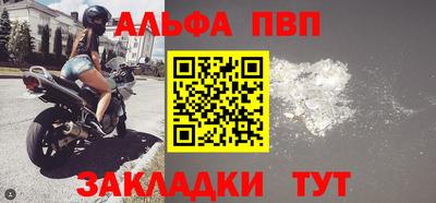 PSILOCYBIN Балашиха