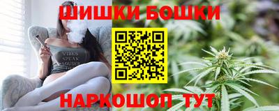 тгк Заводоуковск
