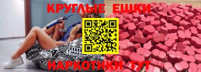 тгк Заводоуковск