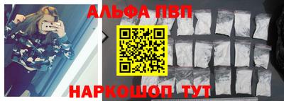 ECSTASY Балаково