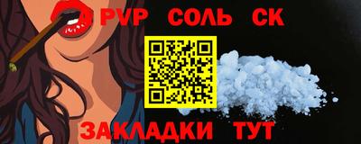 PSILOCYBIN Балашиха