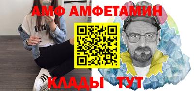 ECSTASY Балаково