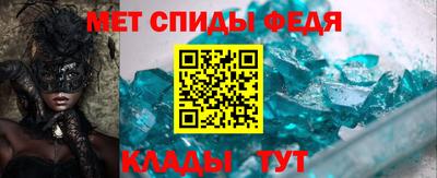 тгк Заводоуковск