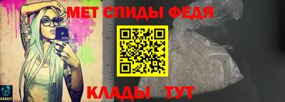 прущие грибы Жуковский
