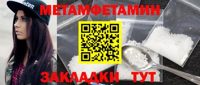 гашишное масло Абакан