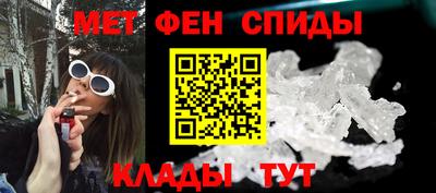 тгк Заводоуковск