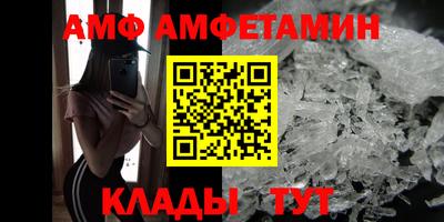 тгк Заводоуковск