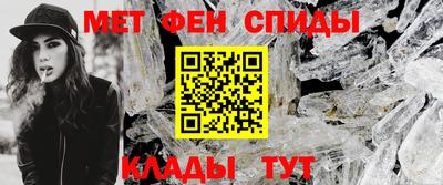 PSILOCYBIN Балашиха