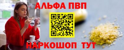 PSILOCYBIN Балашиха