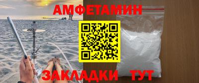 a pvp Заволжье
