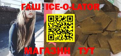 кокаин VHQ Балахна