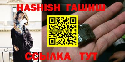 ECSTASY Балаково