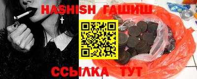 a pvp Заволжье