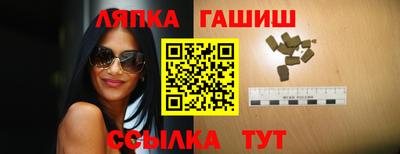 прущие грибы Жуковский